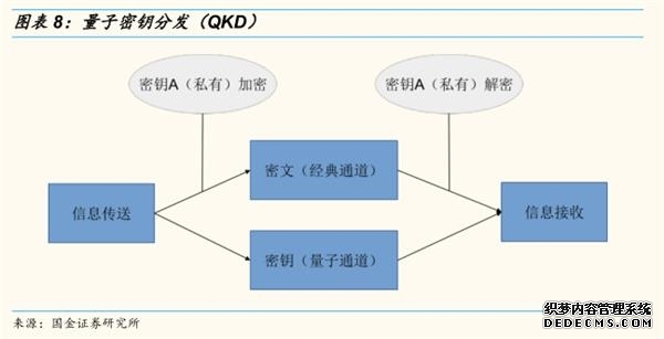 千余老牌匾 块块“大咖”题